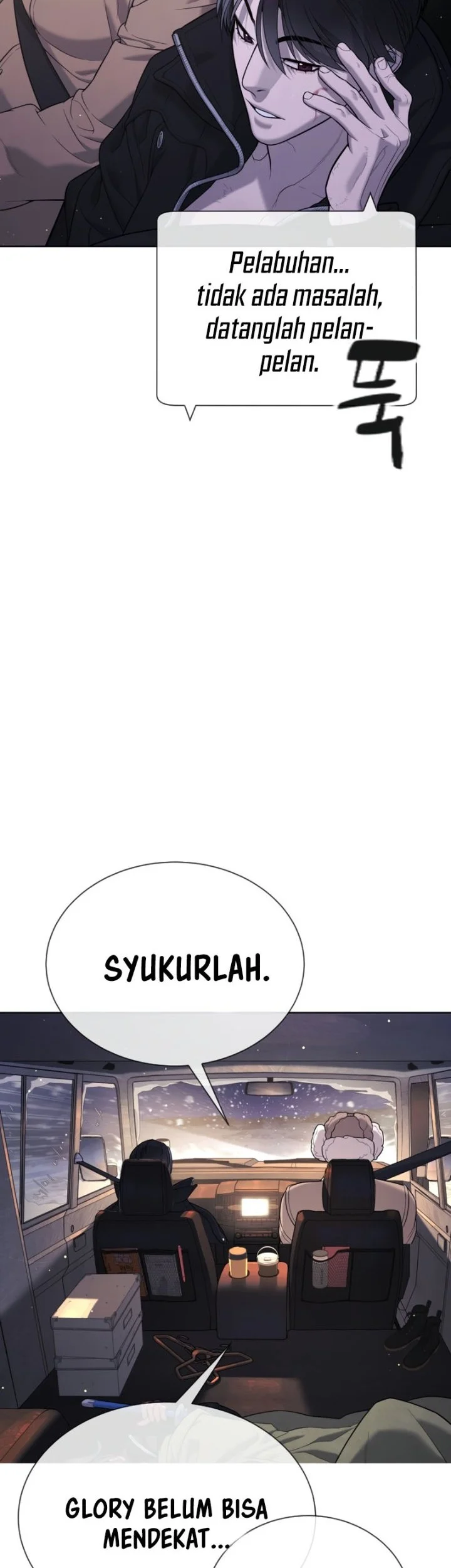 Killer Peter Chapter 134 - halaman 111