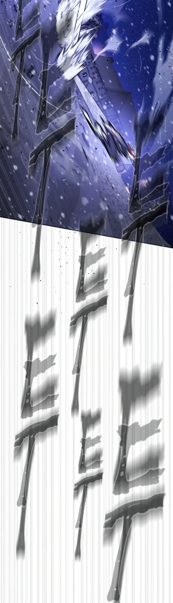 Killer Peter Chapter 134 - halaman 126