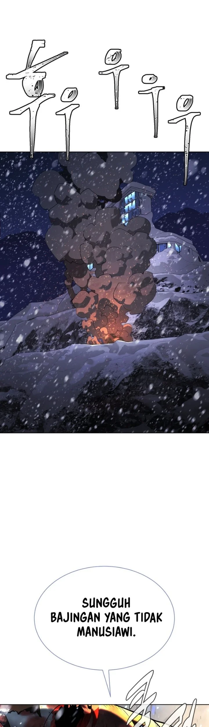 Killer Peter Chapter 134 - halaman 50