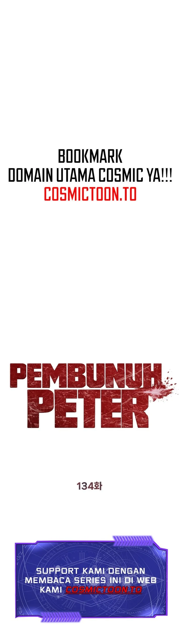 Killer Peter Chapter 134 - halaman 7