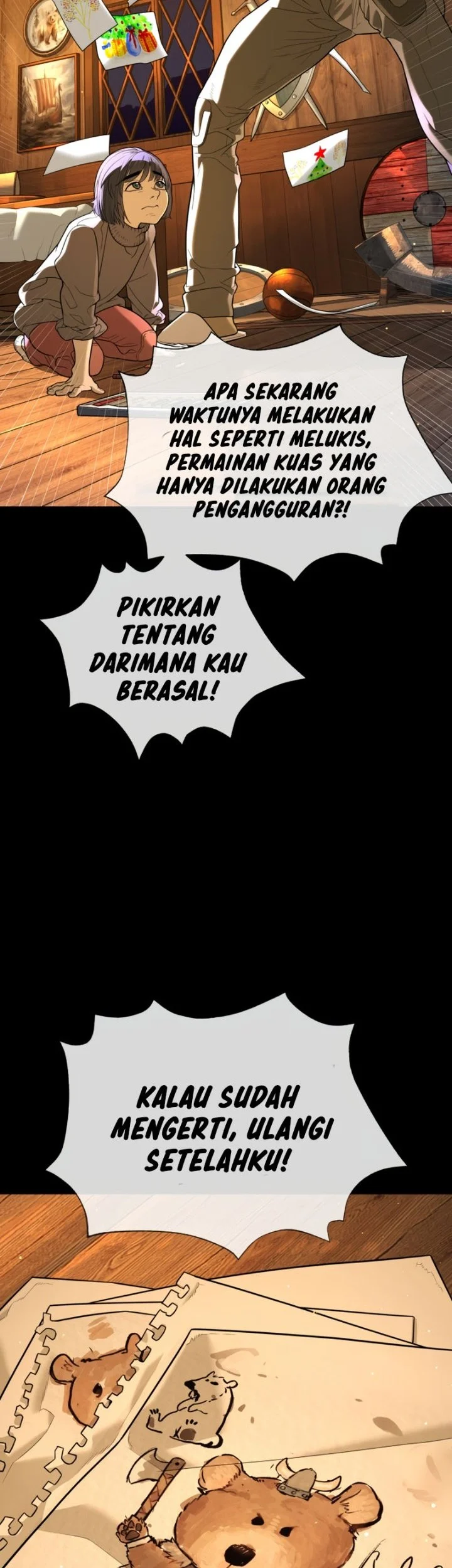 Killer Peter Chapter 134 - halaman 70
