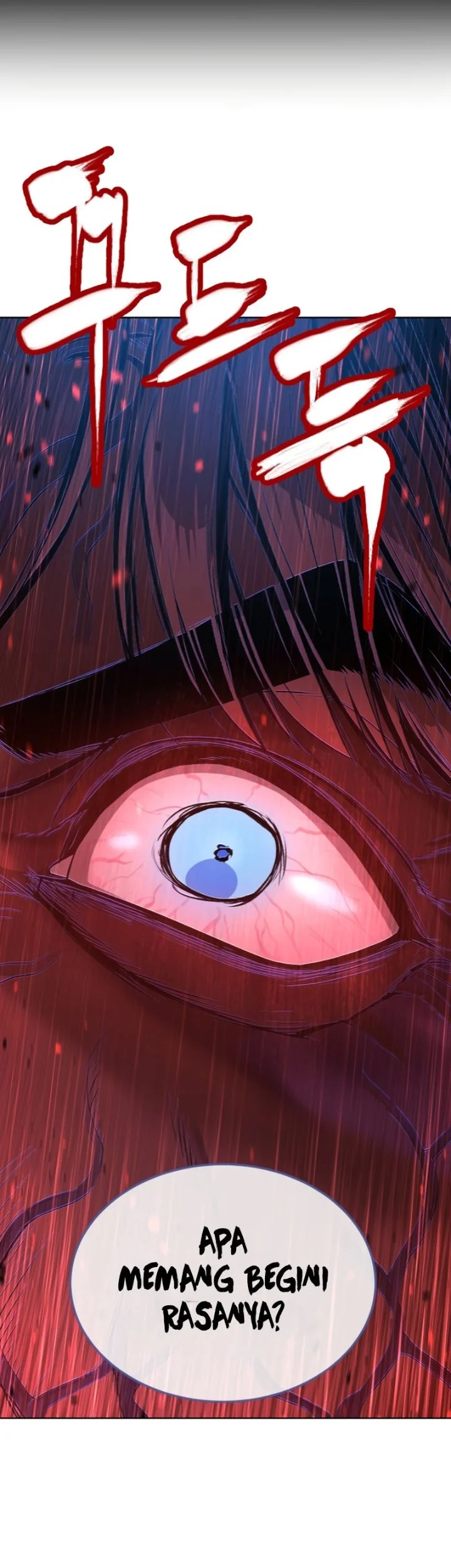 Killer Peter Chapter 134 - halaman 9