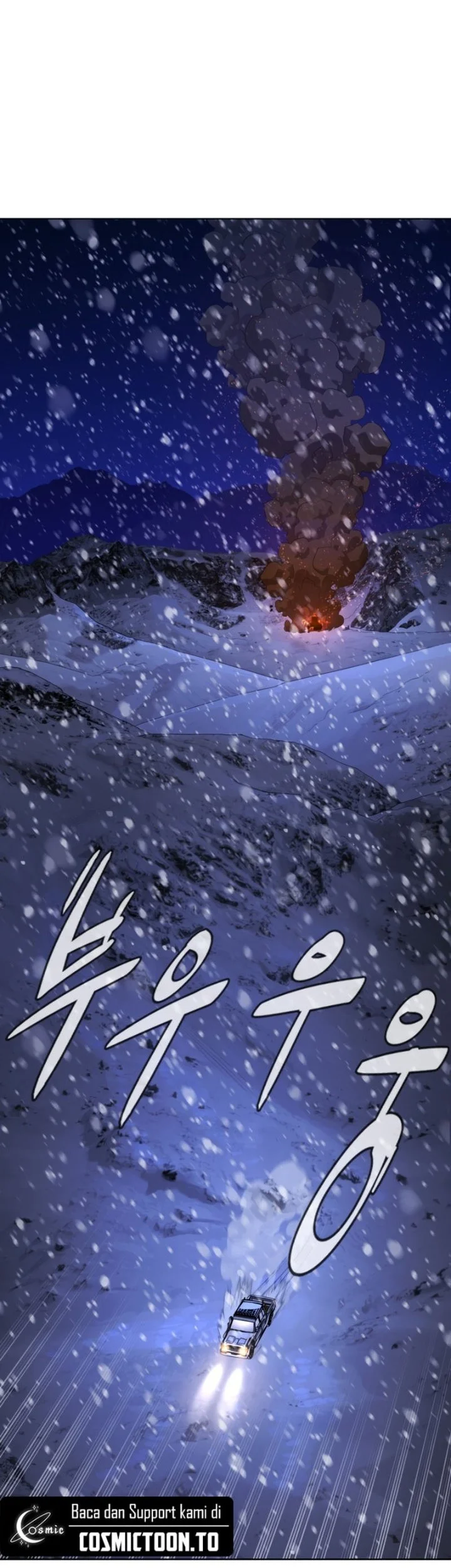 Killer Peter Chapter 134 - halaman 92