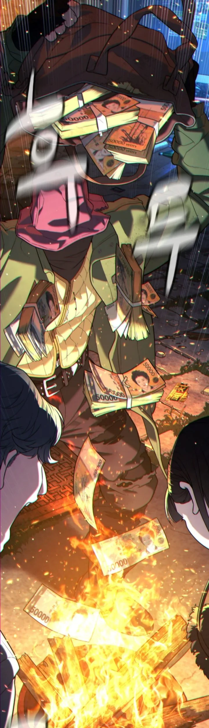 Killer Peter Chapter 135 - halaman 133
