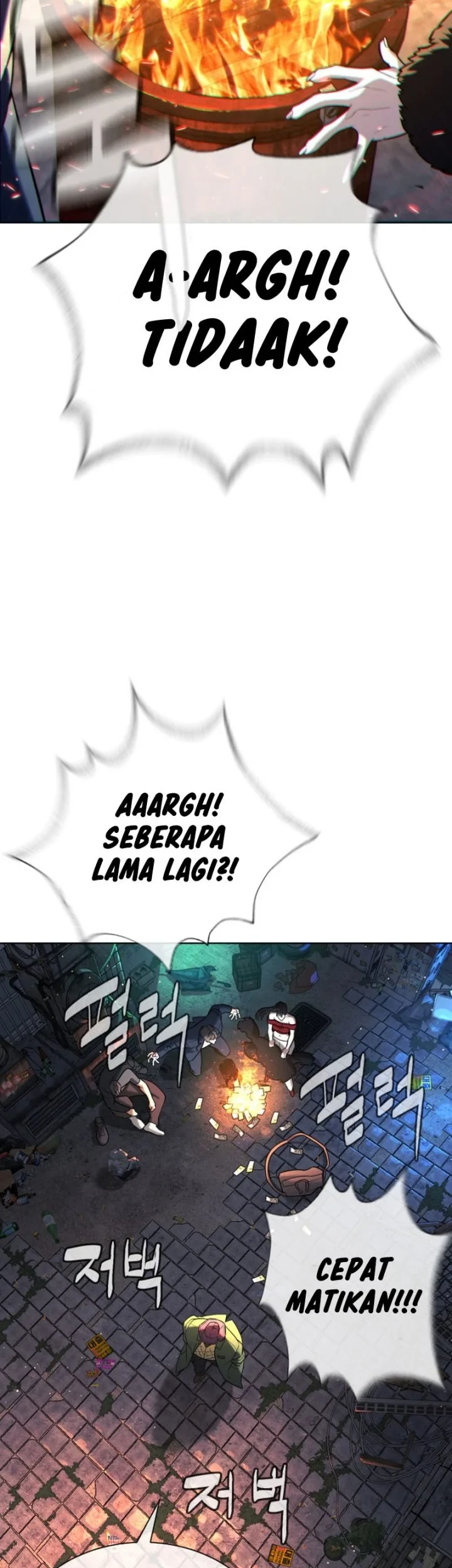 Killer Peter Chapter 135 - halaman 134