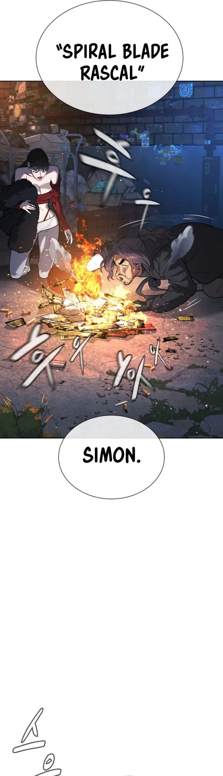 Killer Peter Chapter 135 - halaman 137