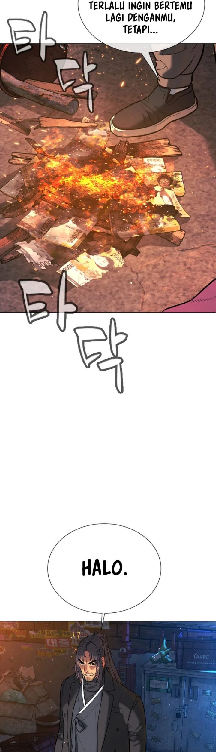 Killer Peter Chapter 135 - halaman 139