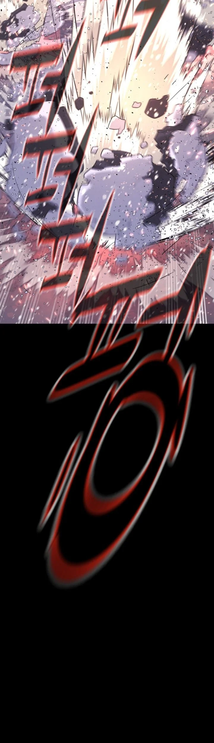 Killer Peter Chapter 135 - halaman 17