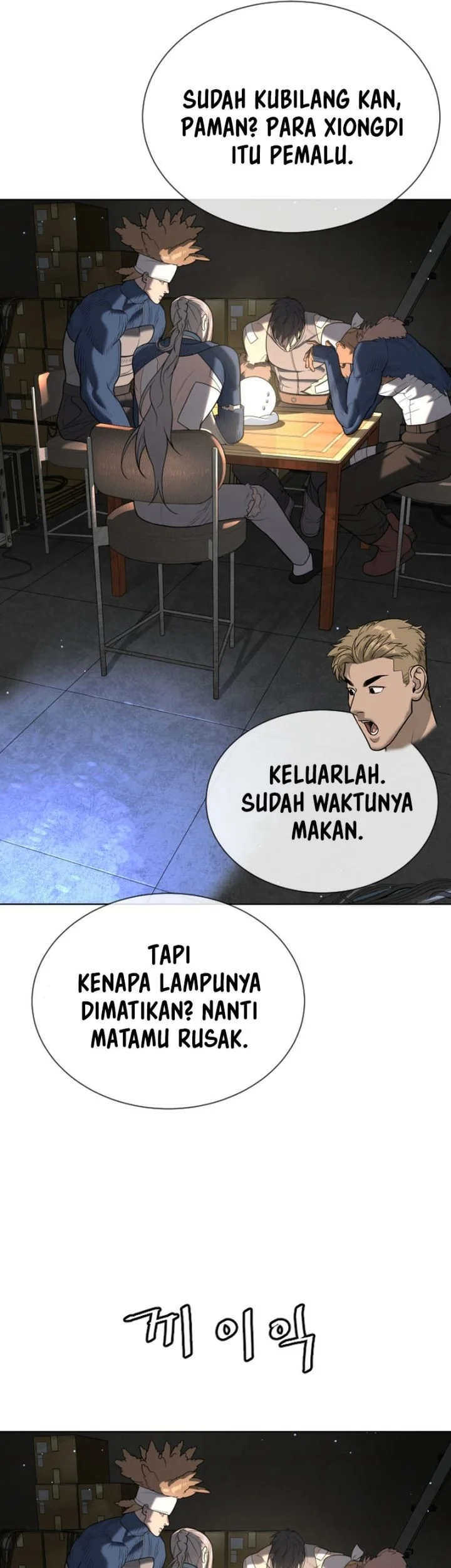 Killer Peter Chapter 135 - halaman 31