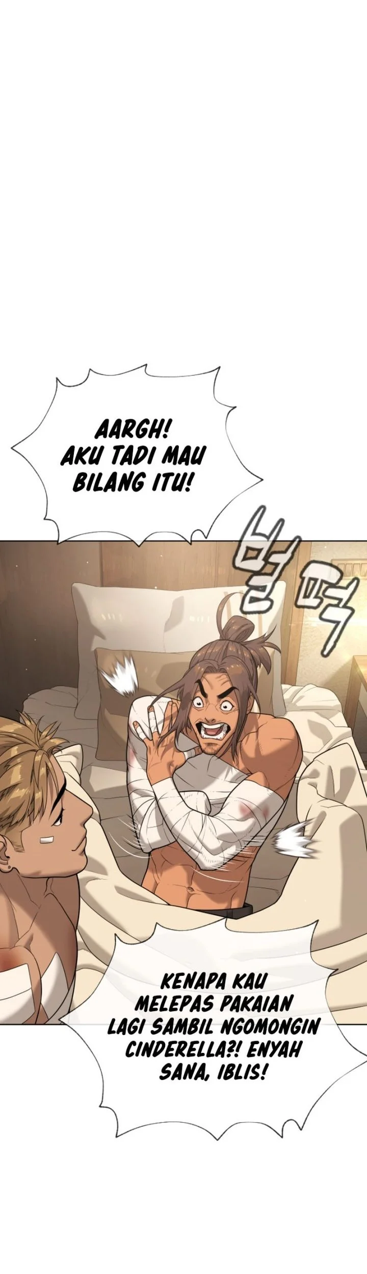 Killer Peter Chapter 135 - halaman 4