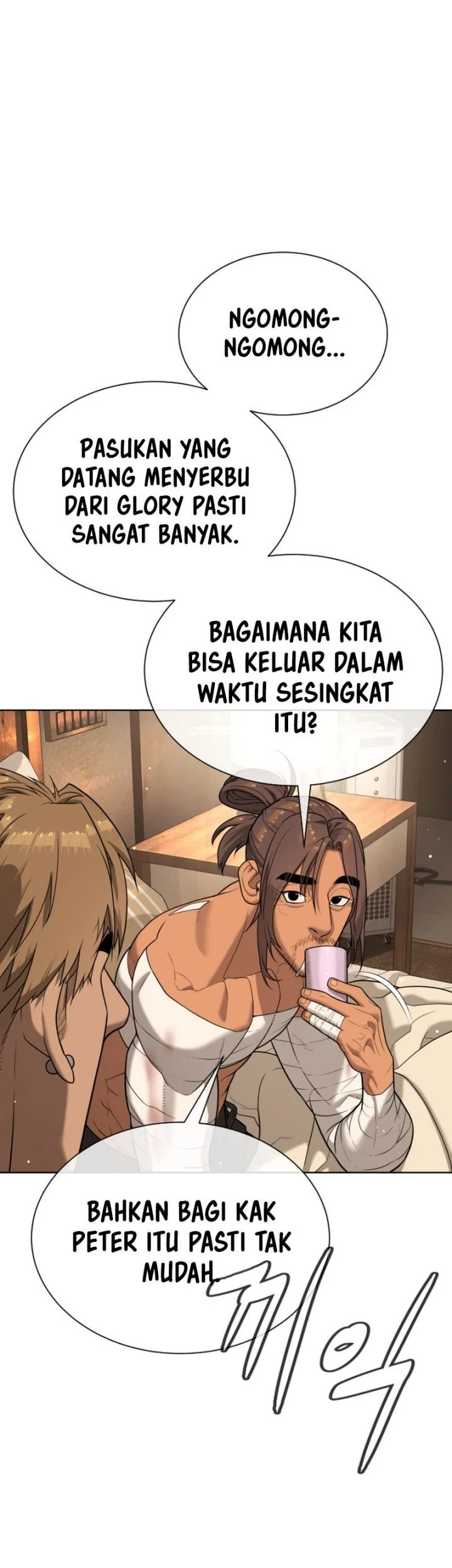 Killer Peter Chapter 135 - halaman 7