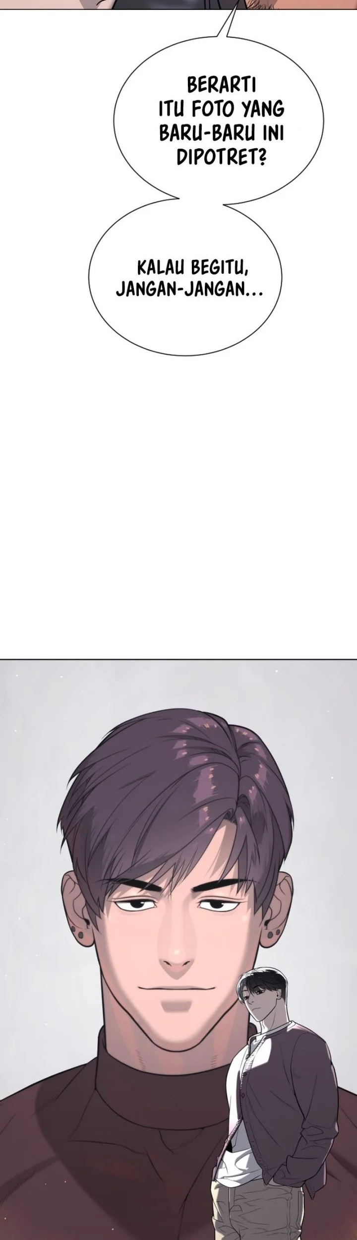 Killer Peter Chapter 135 - halaman 73