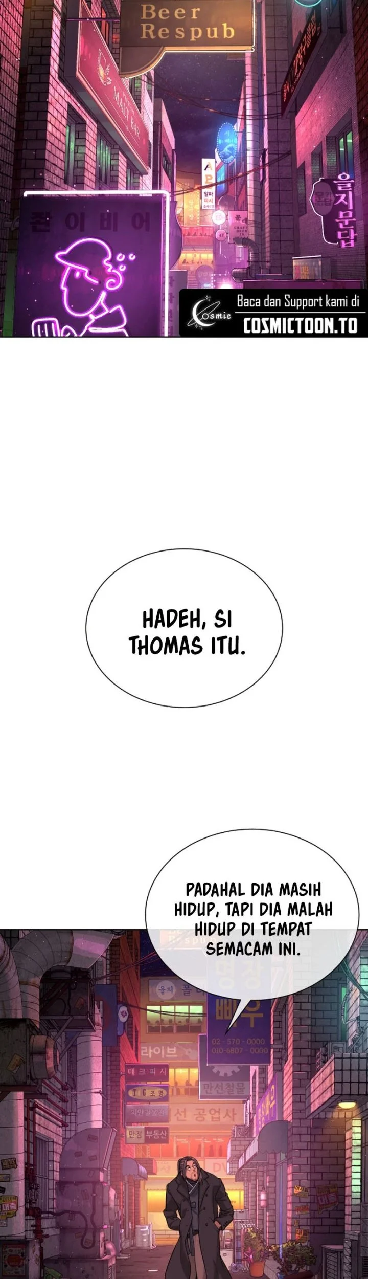 Killer Peter Chapter 135 - halaman 75