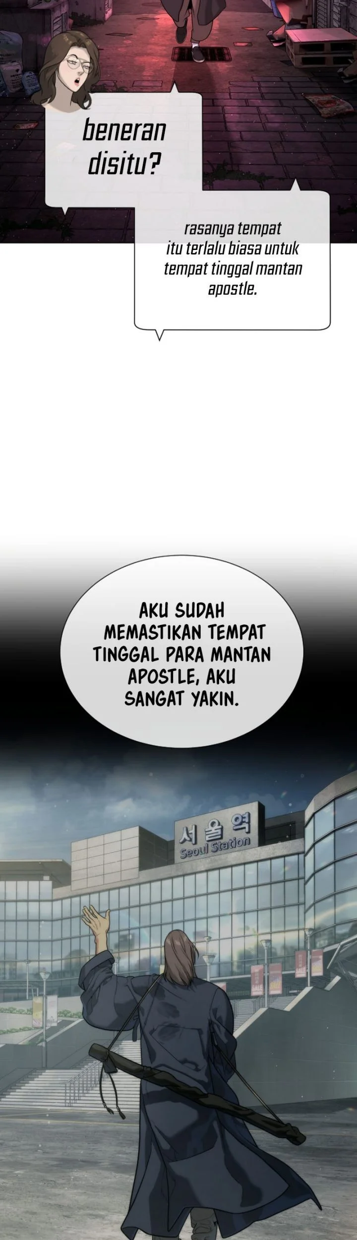Killer Peter Chapter 135 - halaman 76