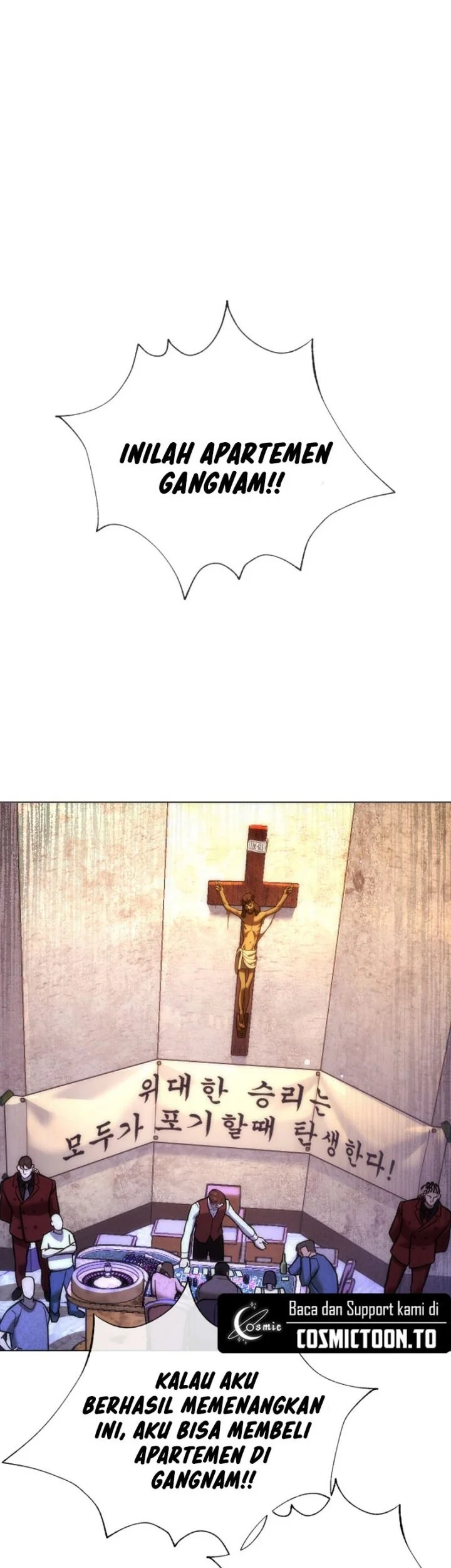 Killer Peter Chapter 135 - halaman 87
