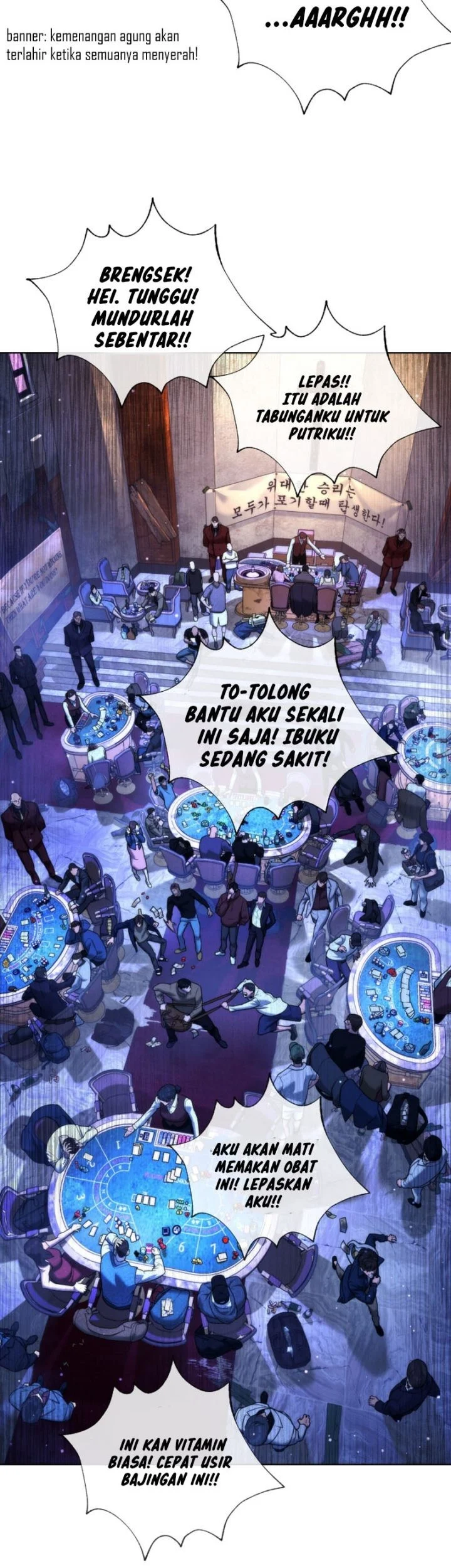 Killer Peter Chapter 135 - halaman 88