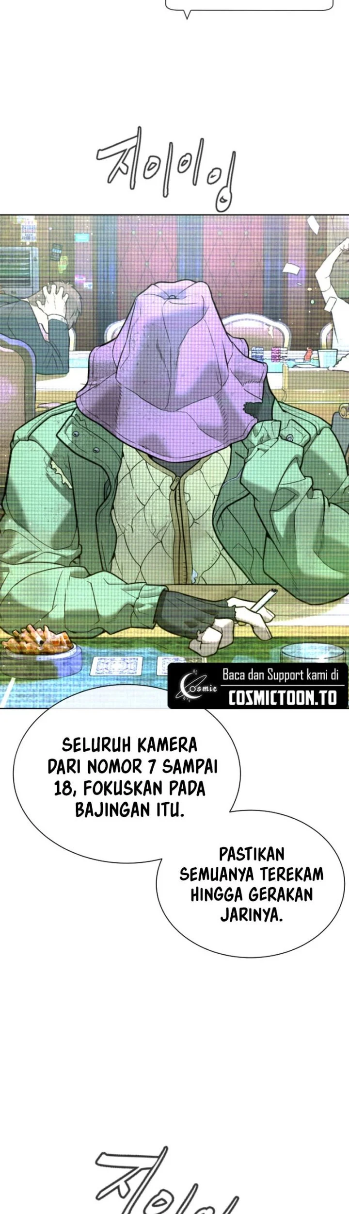 Killer Peter Chapter 135 - halaman 93