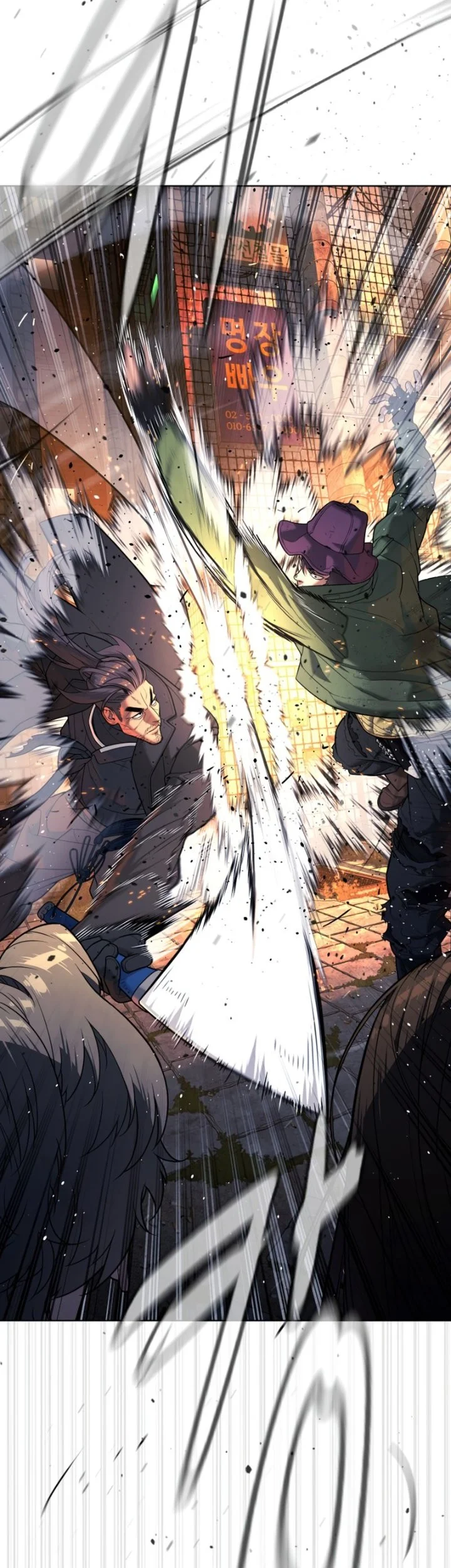 Killer Peter Chapter 136 - halaman 10