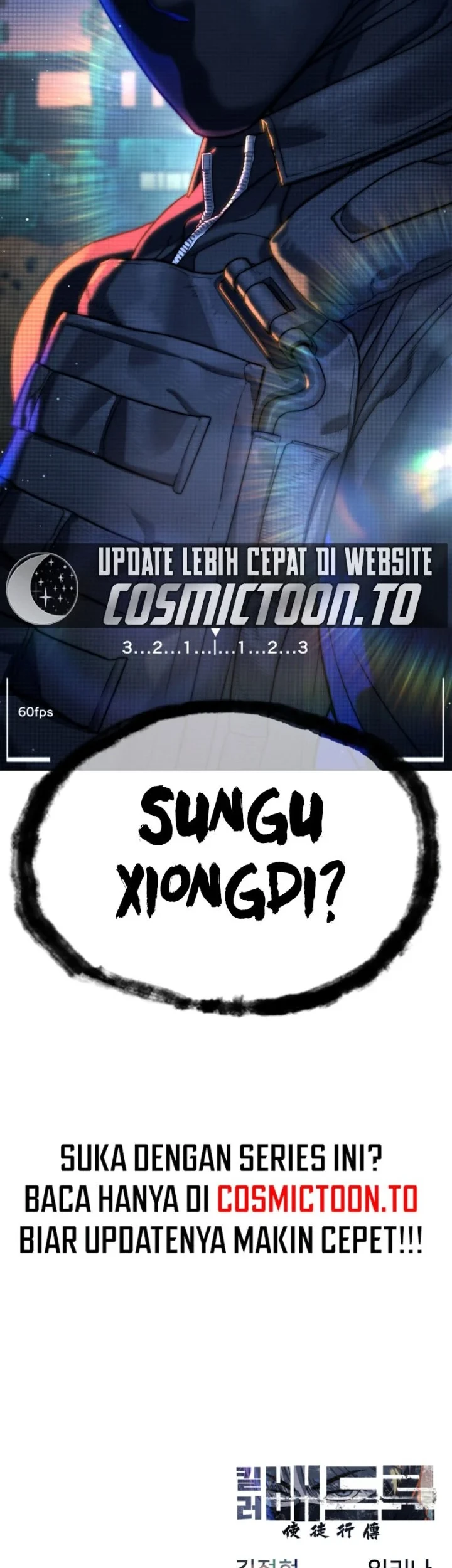 Killer Peter Chapter 136 - halaman 113