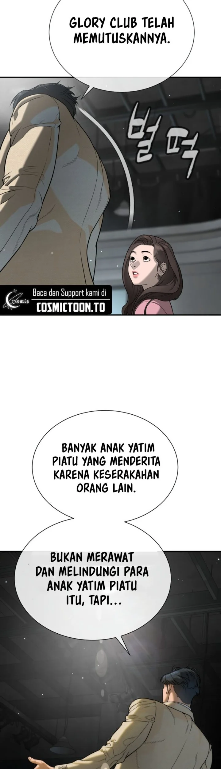 Killer Peter Chapter 136 - halaman 66