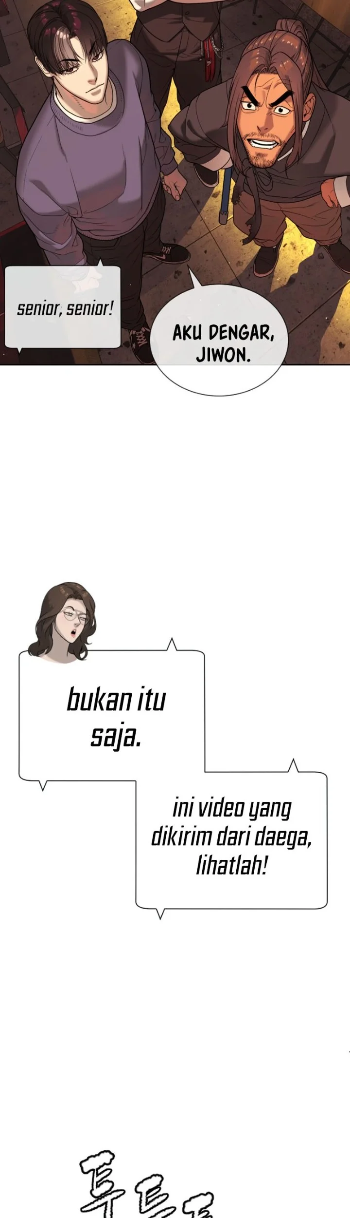 Killer Peter Chapter 136 - halaman 73