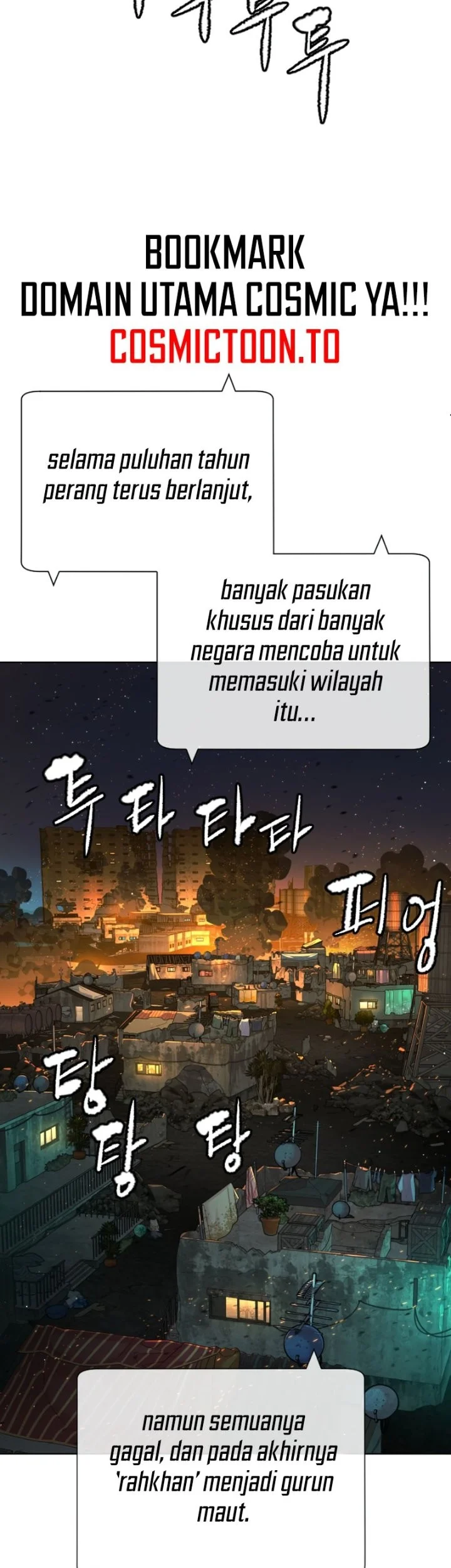Killer Peter Chapter 136 - halaman 74