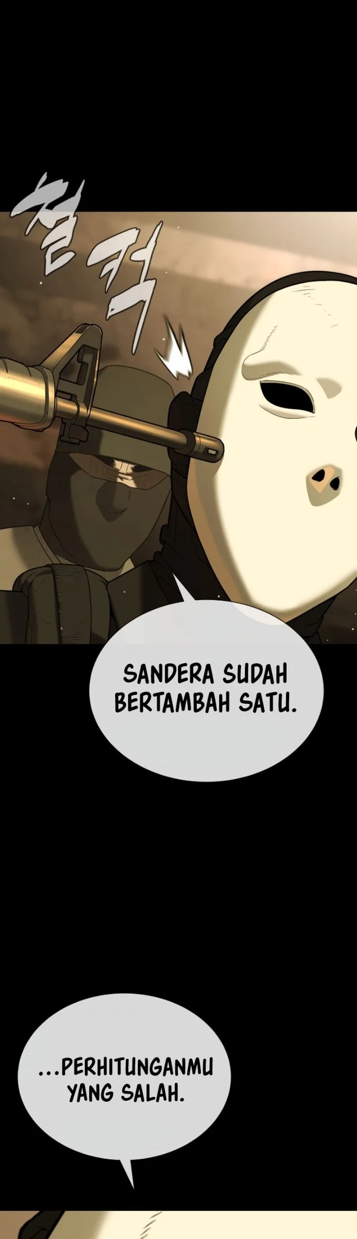 Killer Peter Chapter 136 - halaman 84