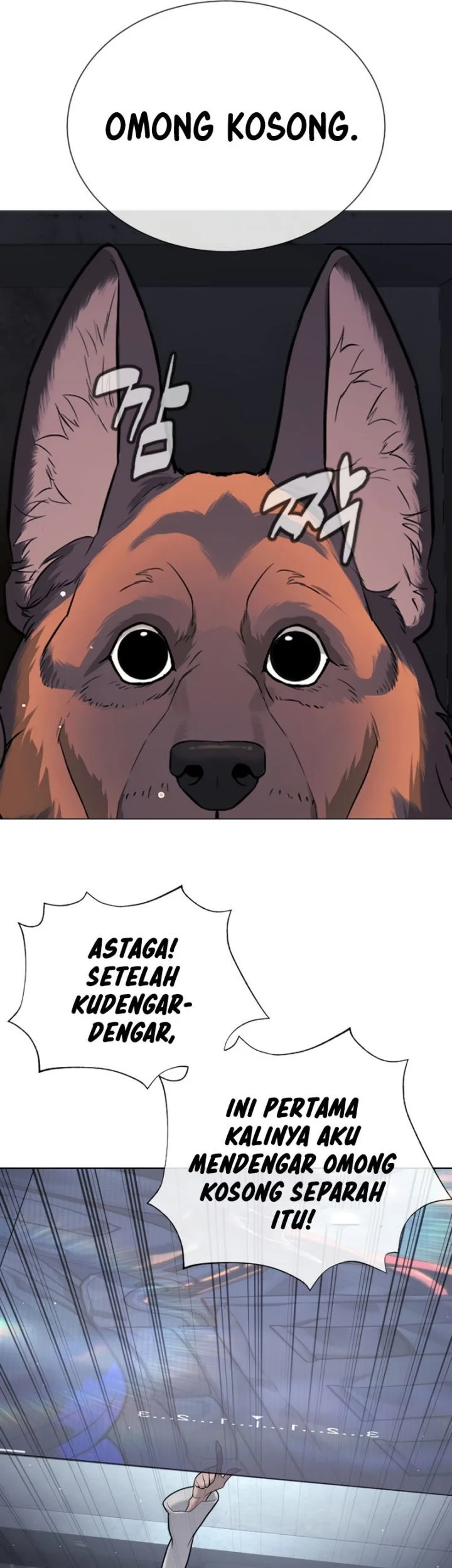 Killer Peter Chapter 137 - halaman 7