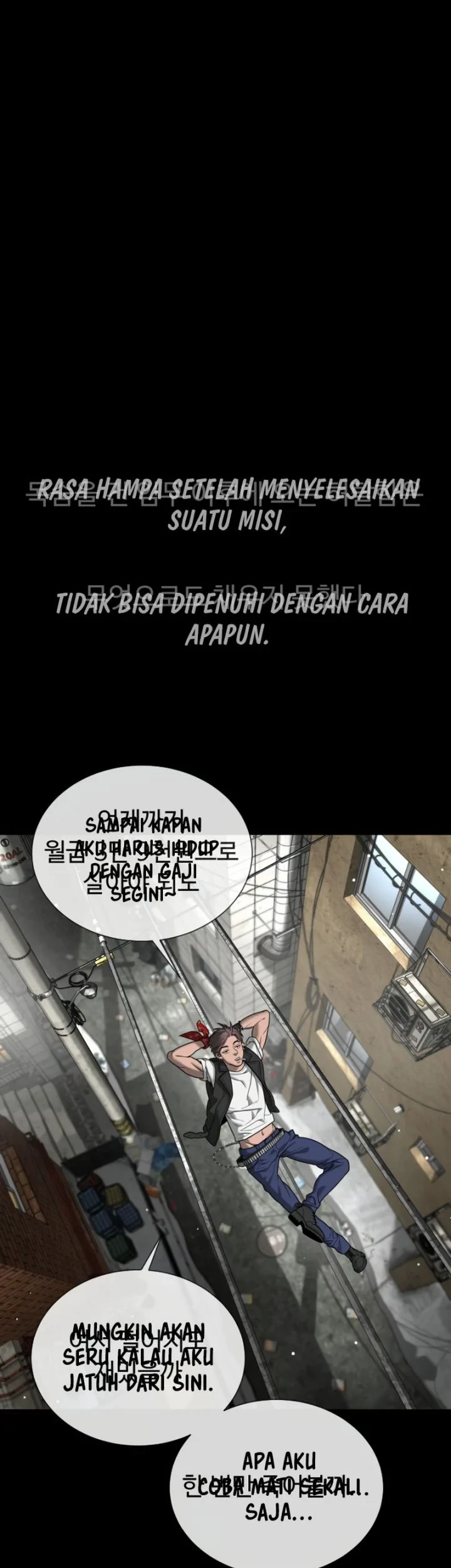 Killer Peter Chapter 137 - halaman 89