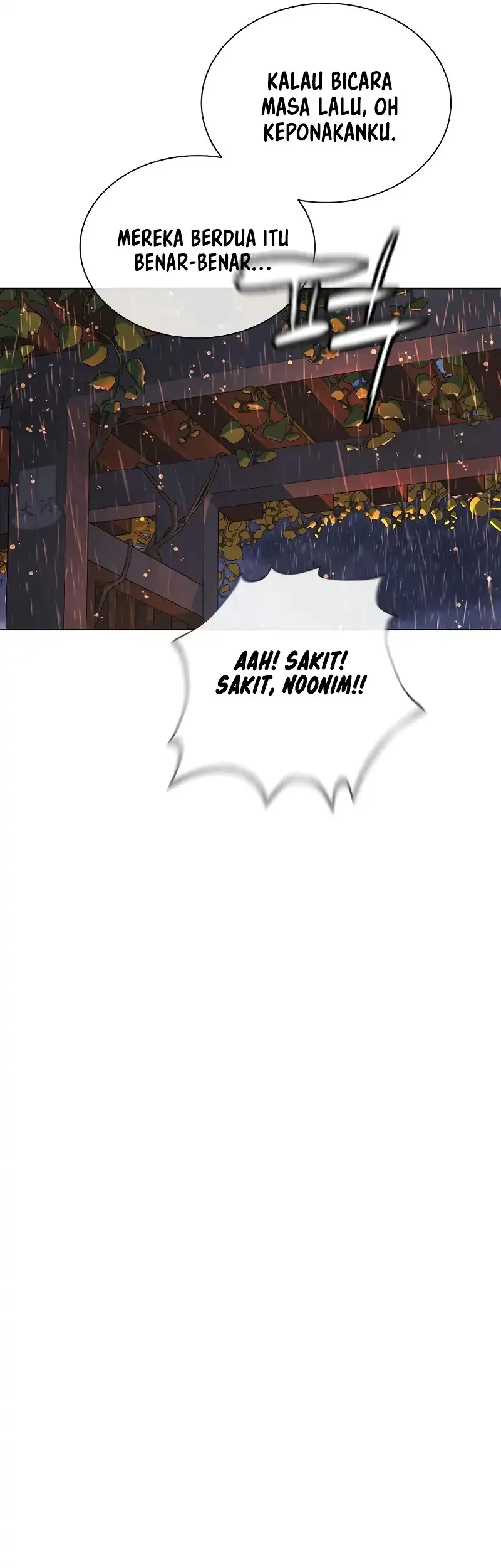 Killer Peter Chapter 138 - halaman 103