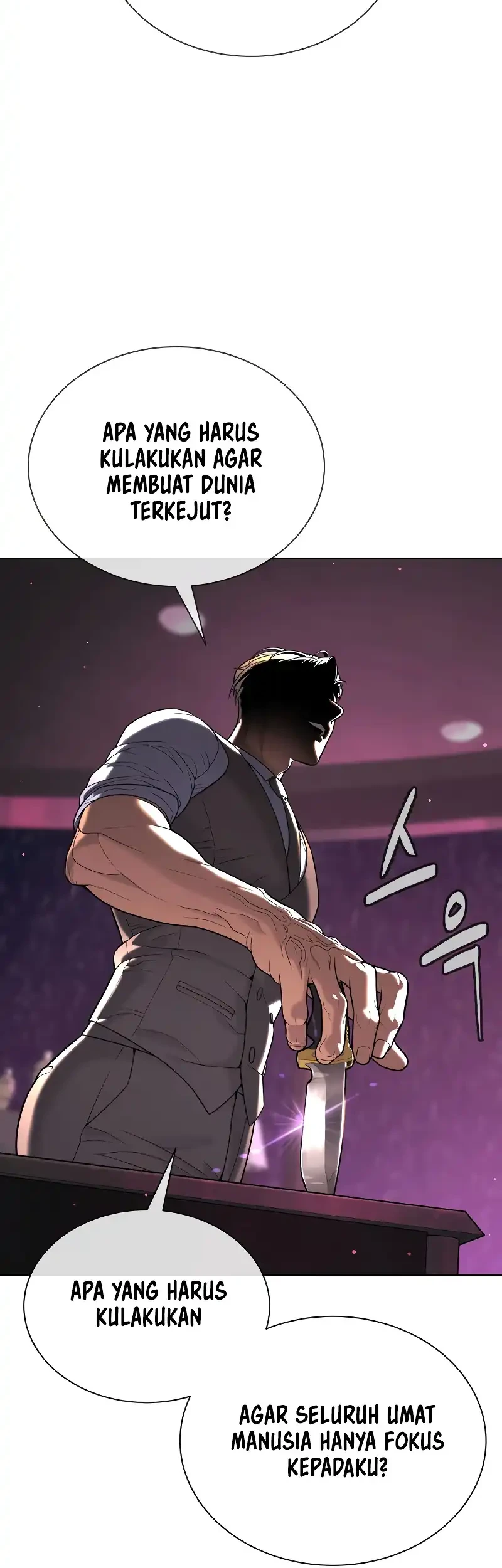 Killer Peter Chapter 138 - halaman 116