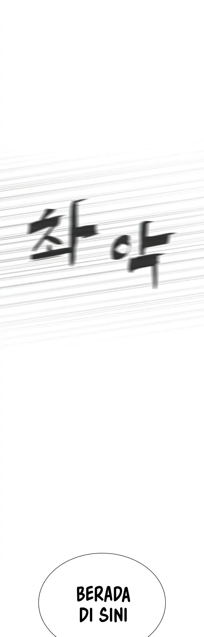 Killer Peter Chapter 138 - halaman 24