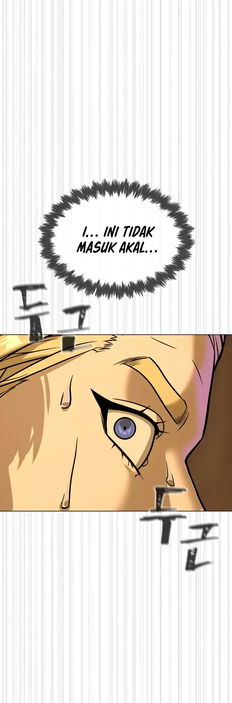Killer Peter Chapter 138 - halaman 42