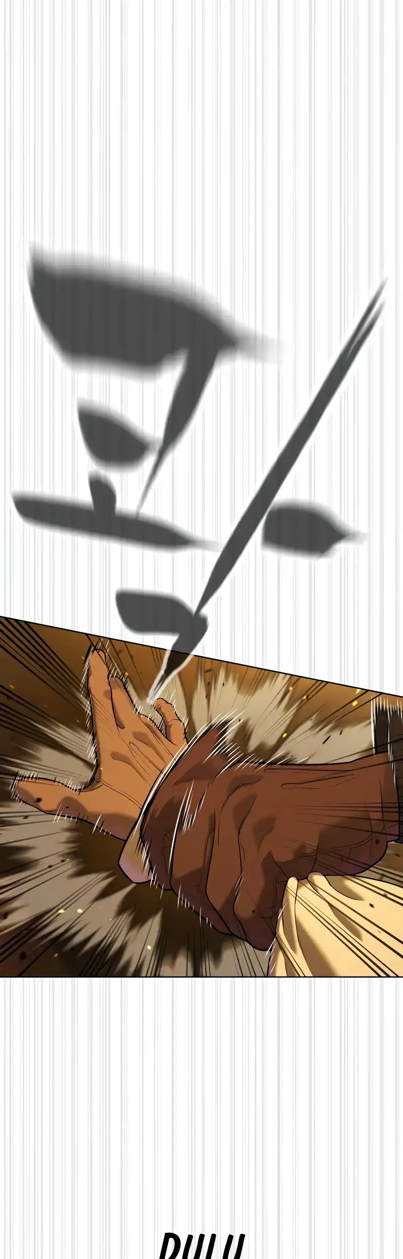 Killer Peter Chapter 138 - halaman 52