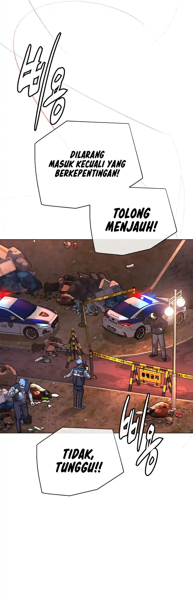 Killer Peter Chapter 138 - halaman 70