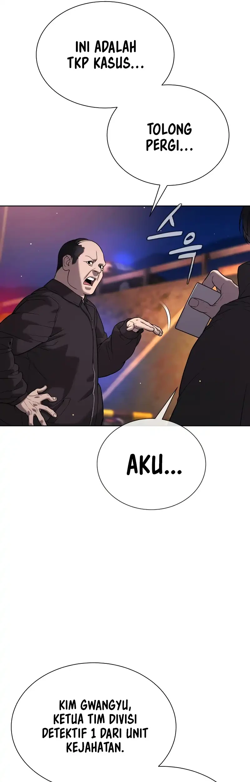 Killer Peter Chapter 138 - halaman 73