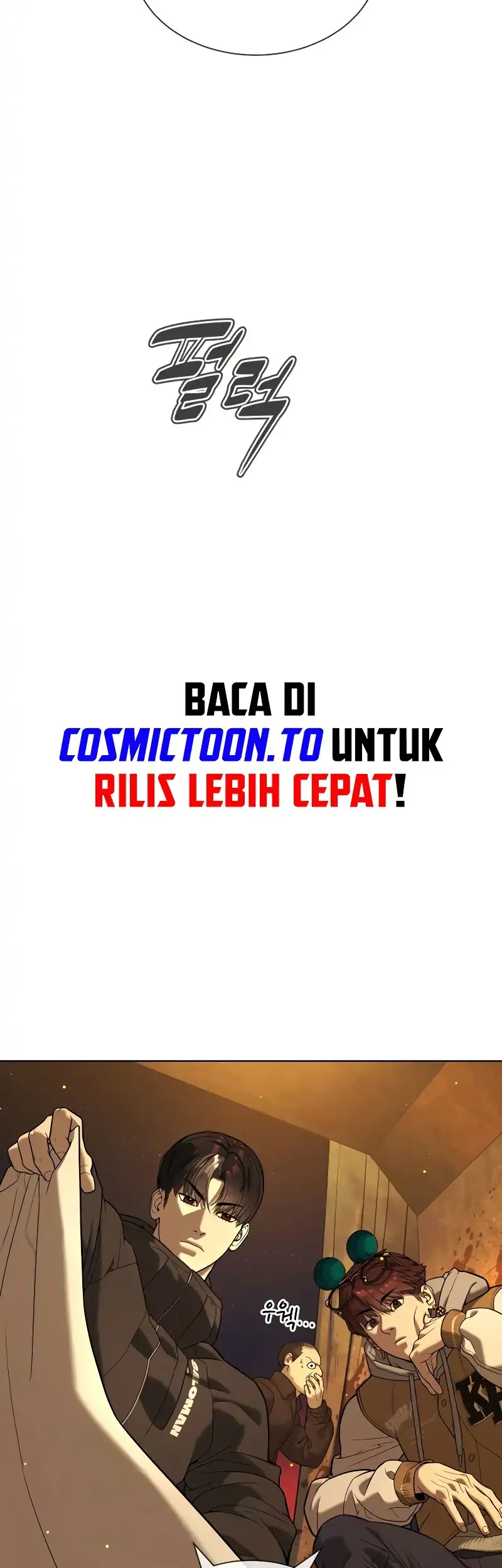 Killer Peter Chapter 138 - halaman 80