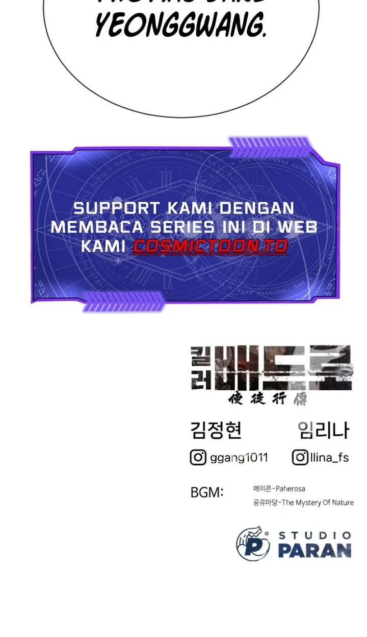 Killer Peter Chapter 139 - halaman 106