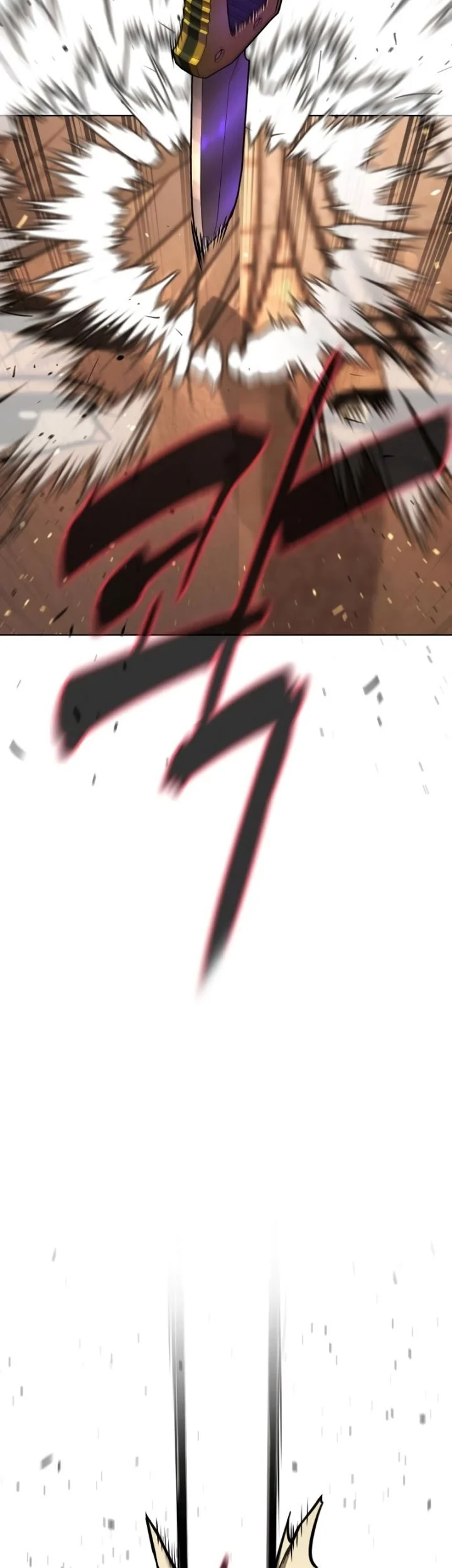Killer Peter Chapter 139 - halaman 81