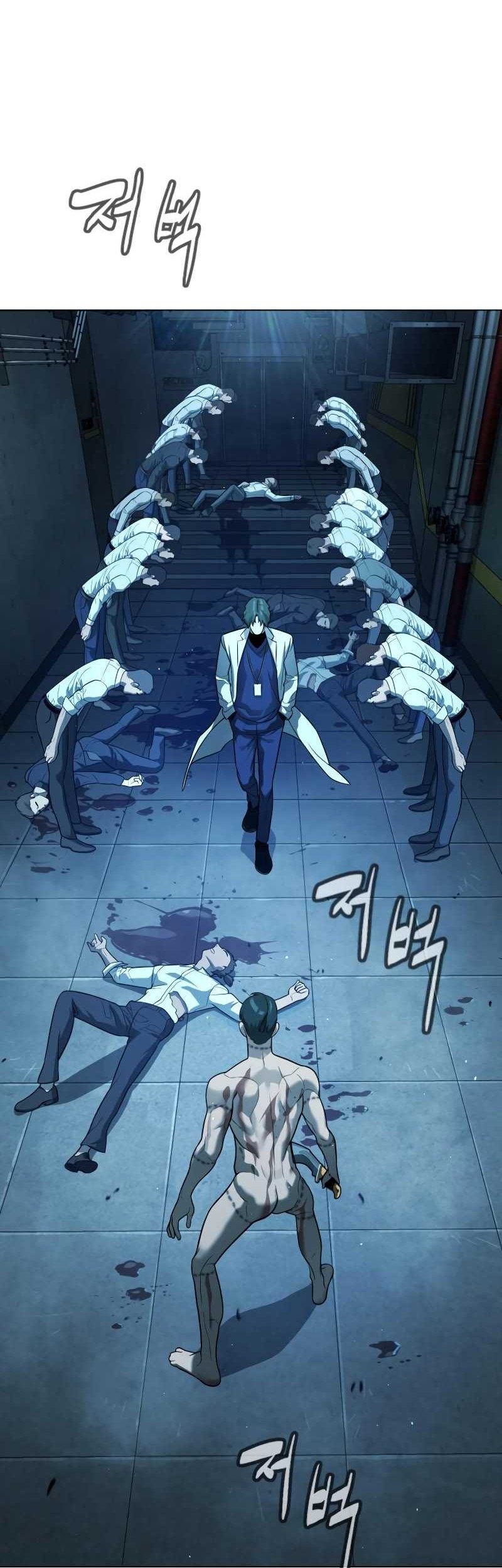 Killer Peter Chapter 14 - halaman 104