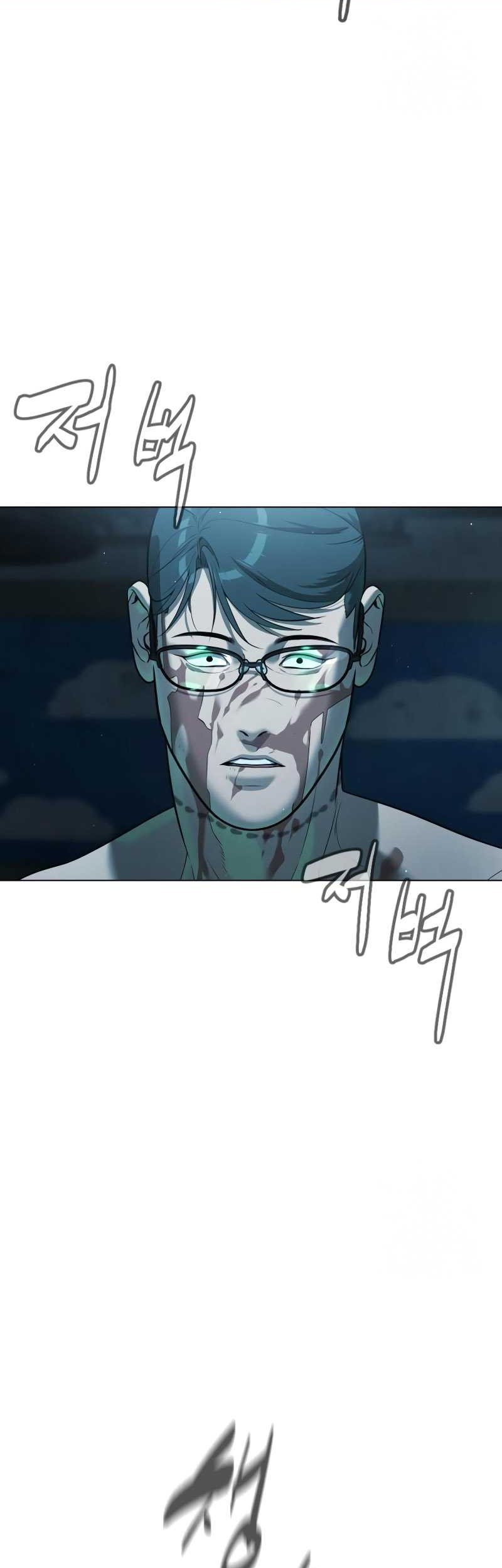 Killer Peter Chapter 14 - halaman 105