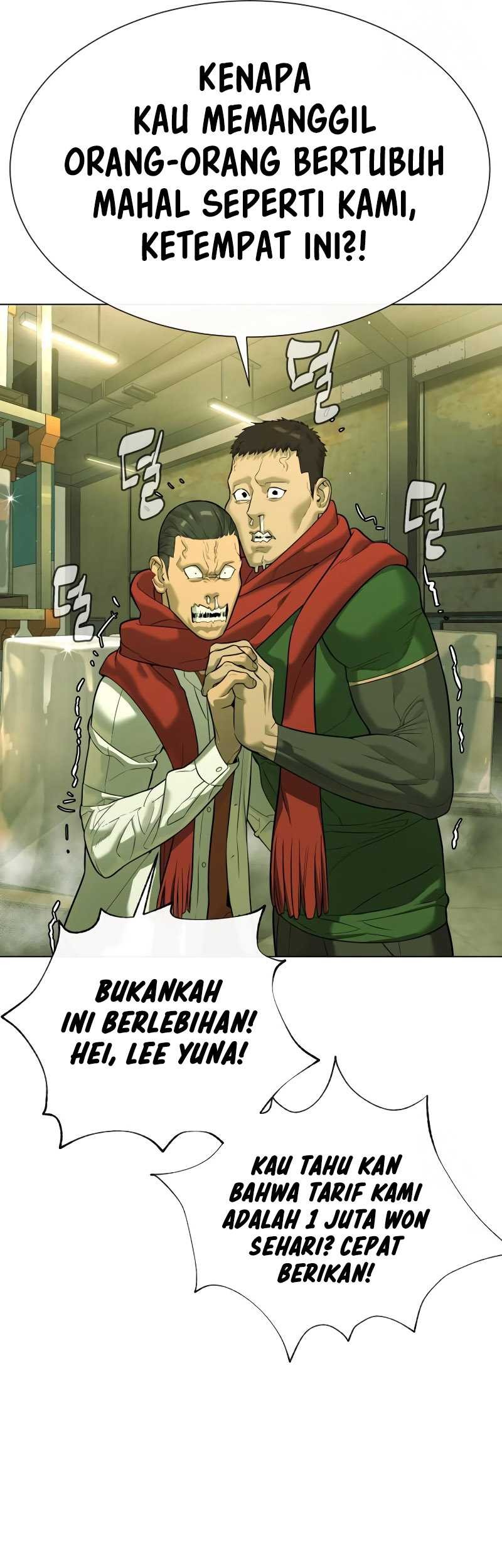 Killer Peter Chapter 14 - halaman 50