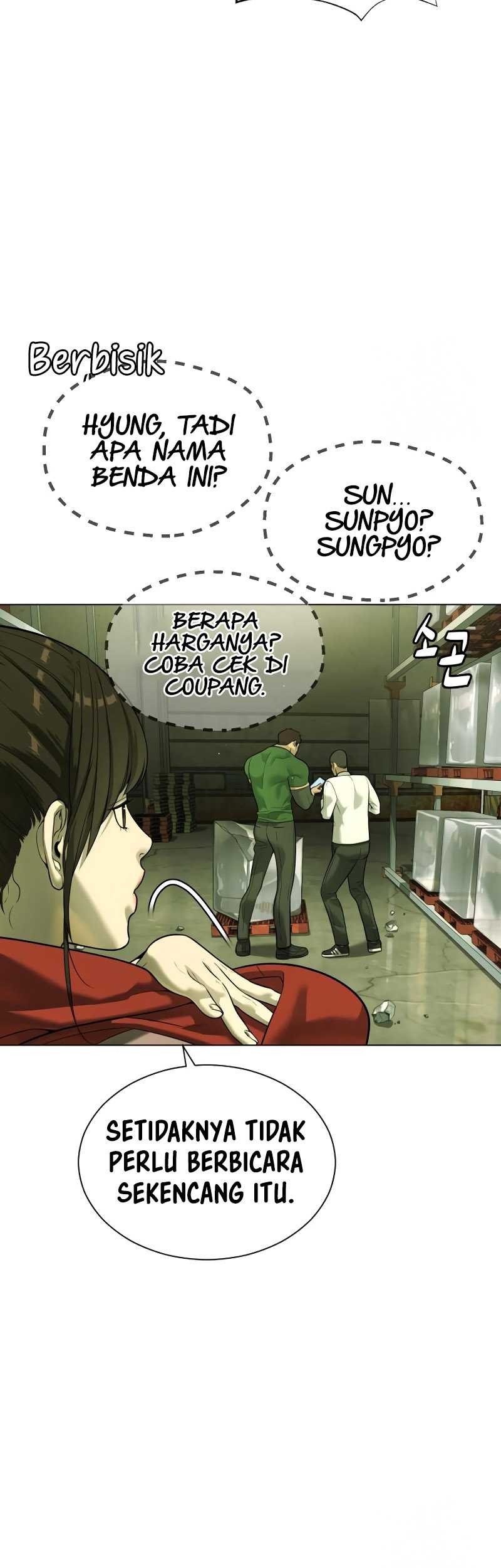 Killer Peter Chapter 14 - halaman 72