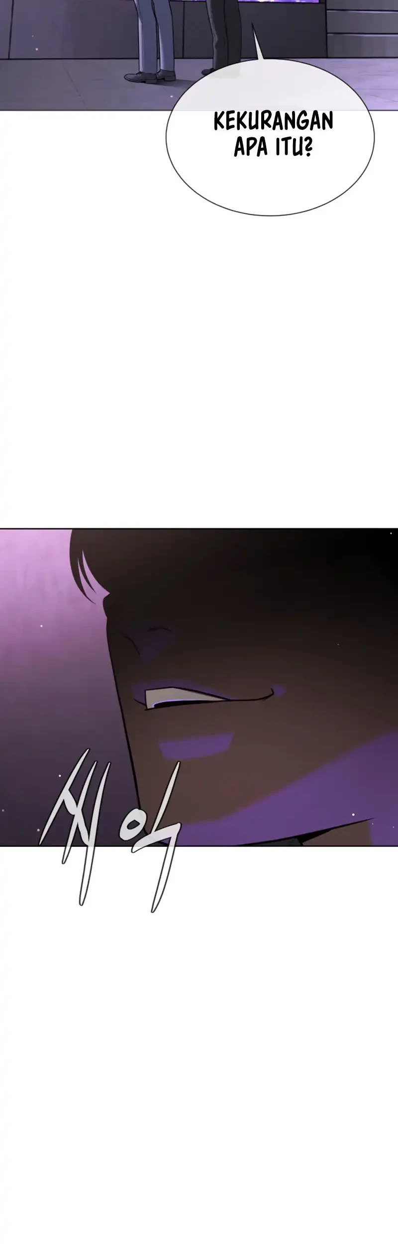 Killer Peter Chapter 140 - halaman 105