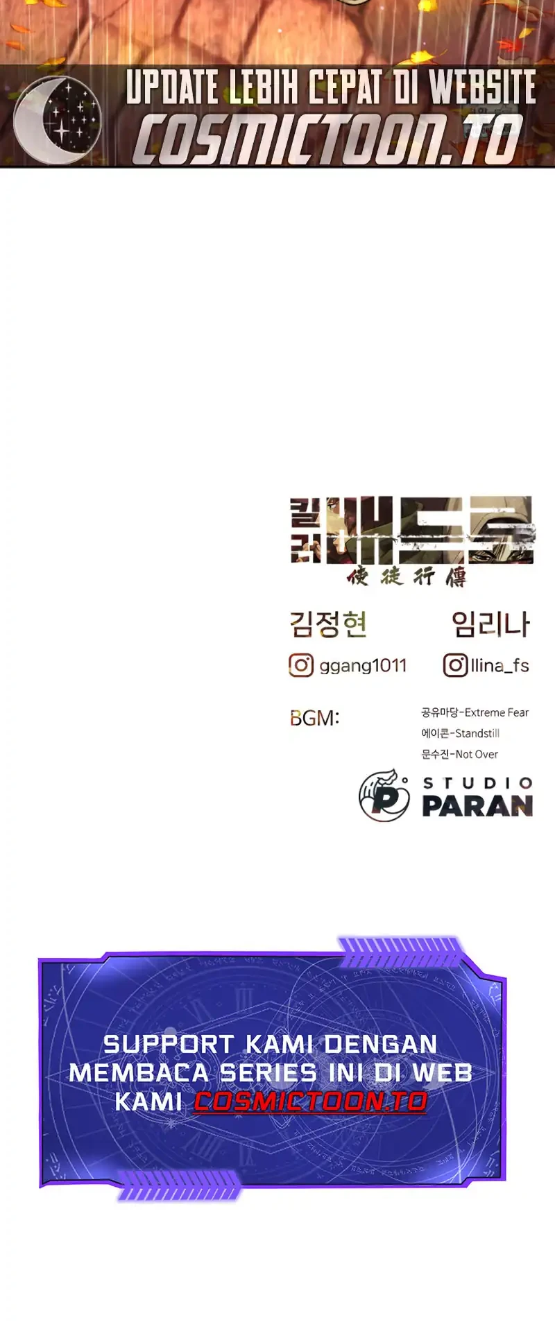 Killer Peter Chapter 140 - halaman 135