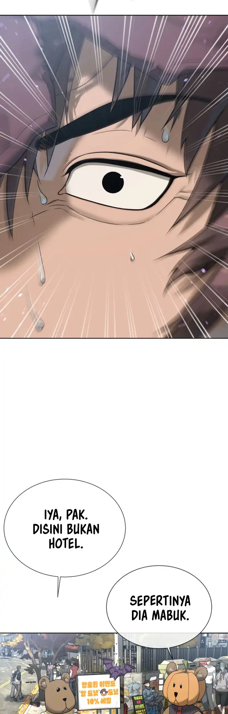 Killer Peter Chapter 140 - halaman 33