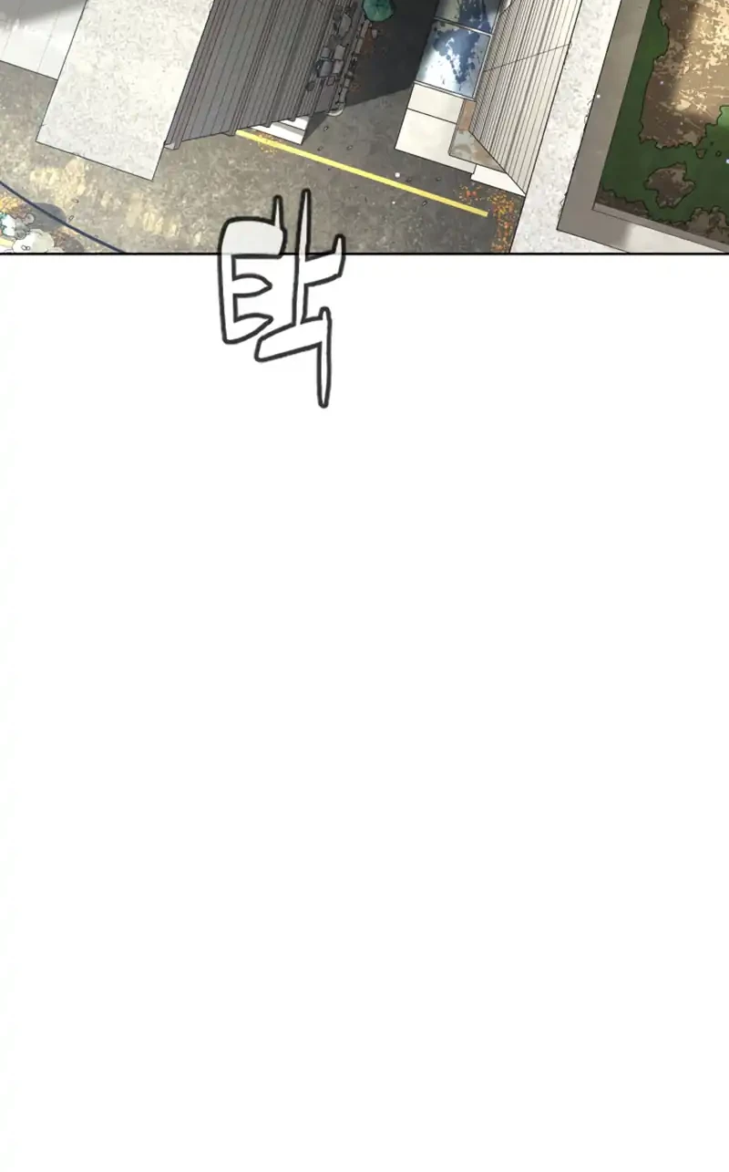 Killer Peter Chapter 140 - halaman 43