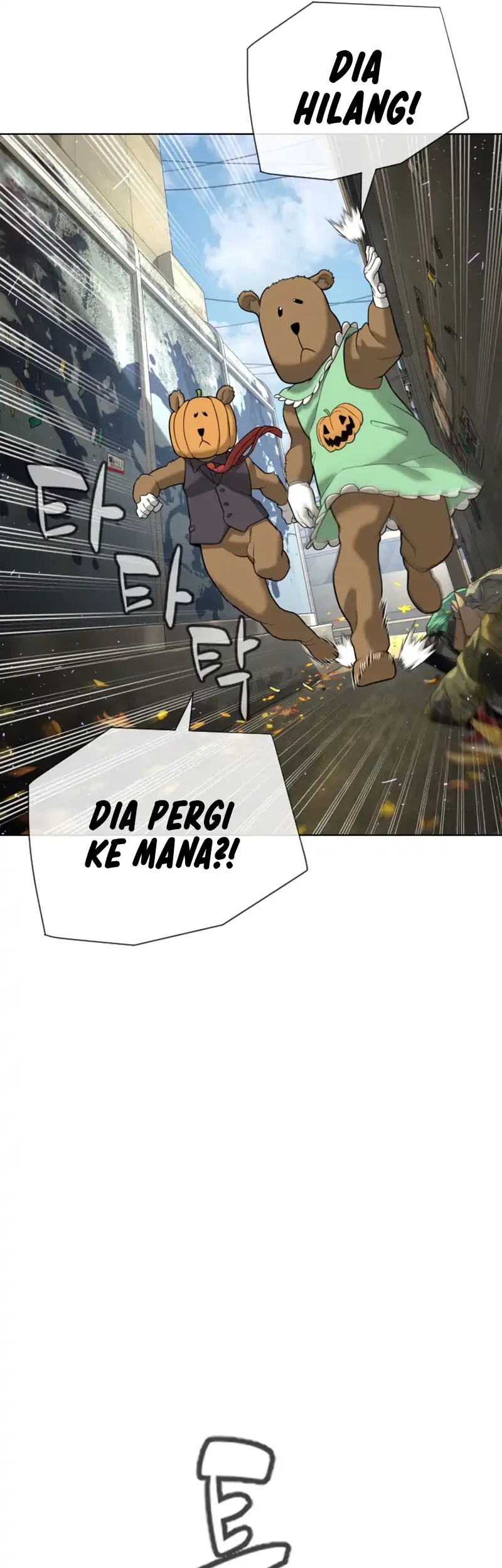 Killer Peter Chapter 140 - halaman 44