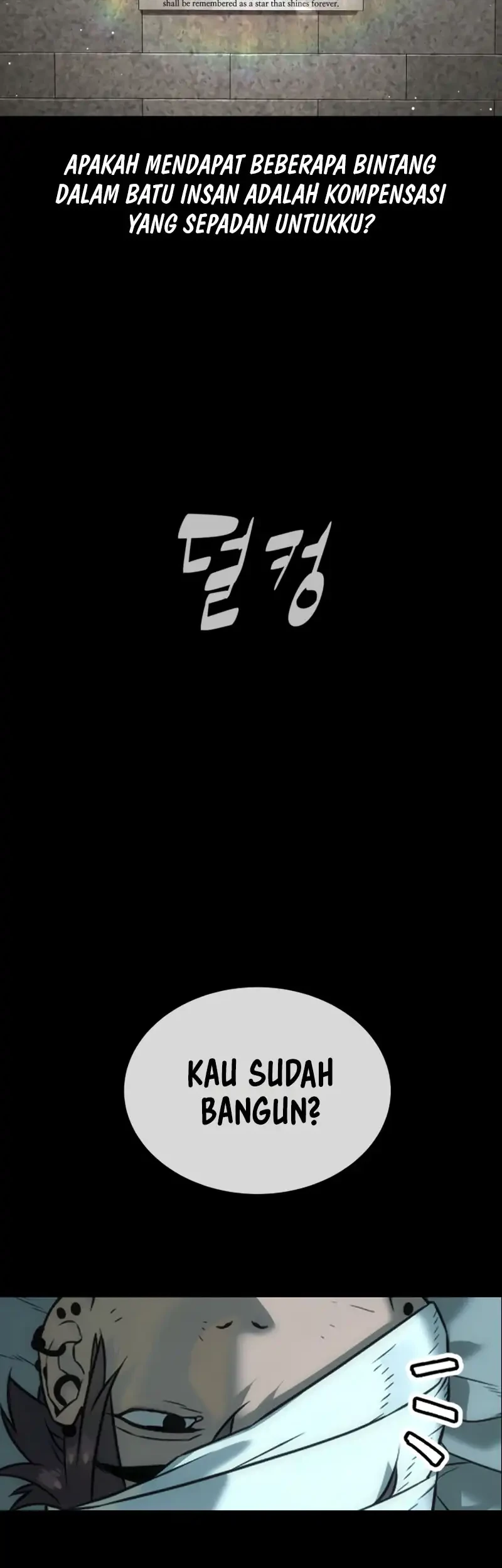 Killer Peter Chapter 140 - halaman 73