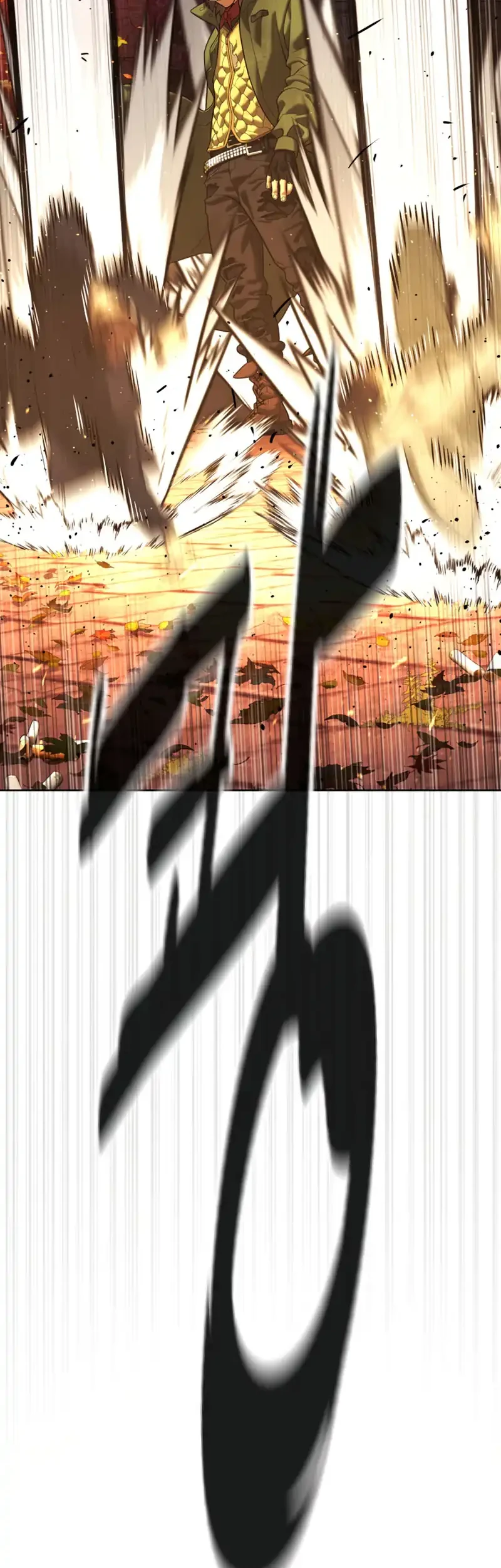 Killer Peter Chapter 140 - halaman 99
